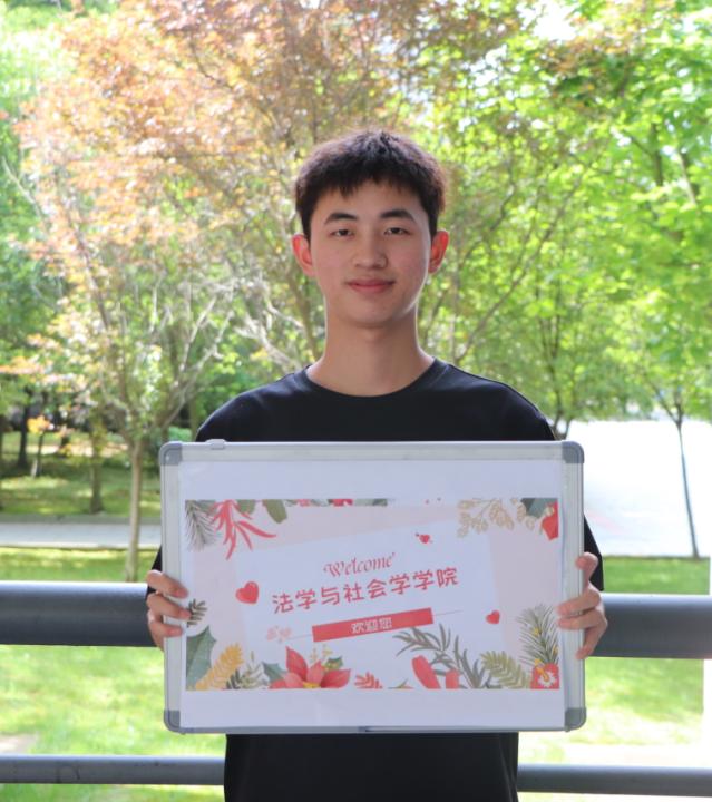 成都市有哪些高校属市属高校，经费不如市属高校