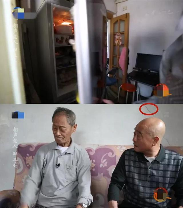 田立禾与王文玉相声，德云社相声班出现姜昆戴志诚作品
