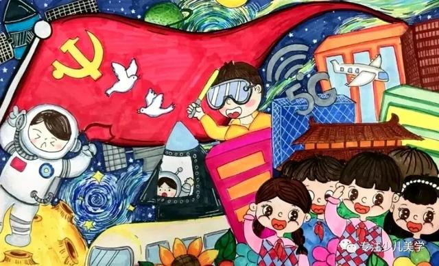 国庆节主题绘画简易画，彩色线描简笔画风格