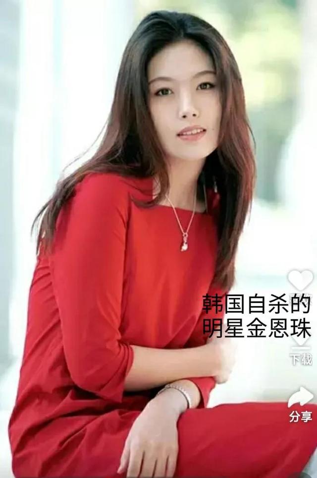 韩国娱乐圈性丑闻，韩国揭露娱乐圈潜规则（强迫陪睡、30多人自杀）