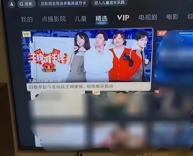 谭松韵经纪人发声，谭松韵欧豪现在关系（谭松韵经纪人为点赞diss宋茜微博道歉）