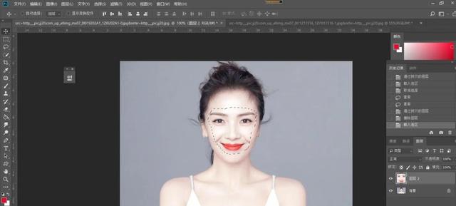 PS教学如何换脸，三步学会用Photoshop进行换脸