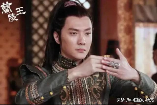 兰陵王真实长相，历史上真实的兰陵王有多帅（兰陵王真实长相图片爆出）