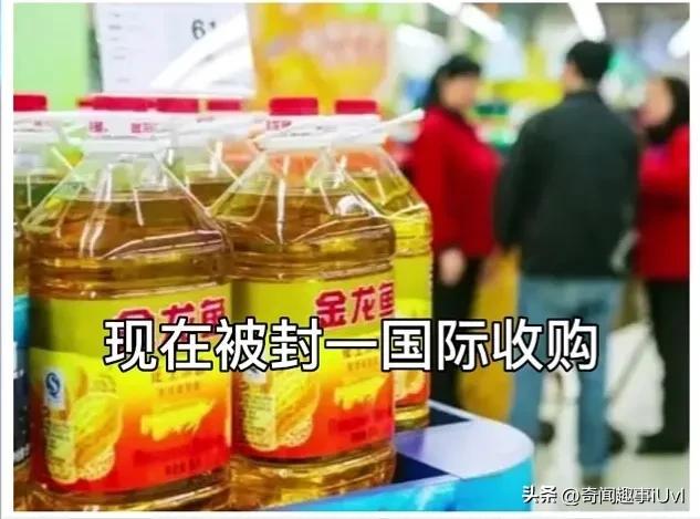 外国人必买的中国货，让外国人都惊叹的国货（曾经的国货之光）