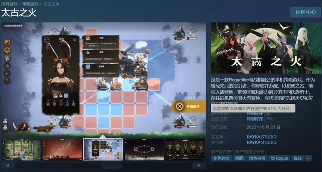 taptap游戏，taptap最好玩的几款游戏（音游的下一章故事却刚刚开始）