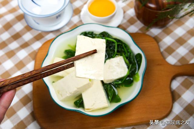 糖尿病肾病能吃豆腐(糖尿病肾病能吃的食物)
