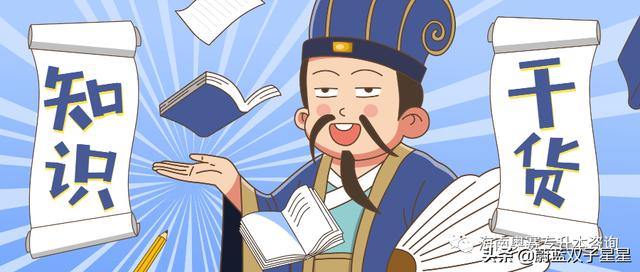 海南专升本语文试卷，海南省专升本考试科目+分值