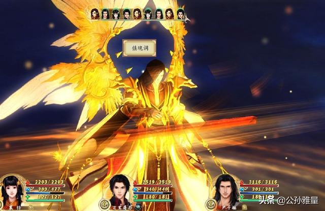 最火的十大著名单机游戏，盘点国产单机游戏史上