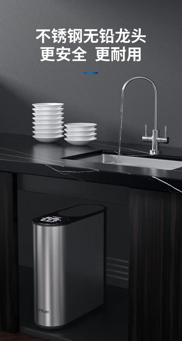 家用净水器怎么选择，史上最全家用净水器选购攻略（家用净水器应怎样选择）