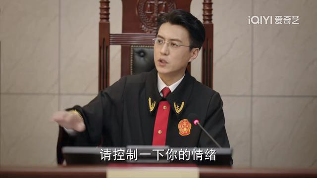 靳东新剧什么时候播出，靳东最新电视剧上映时间表（靳东、成毅新剧《底线》今晚开播）