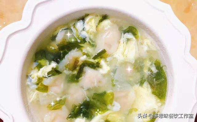 怎么做煮混沌好吃，想吃混沌不会做