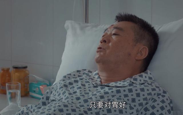 电视剧三泉溪暖，电视剧三泉溪暖一共多少集（无任何前期宣传的《三泉溪暖》）