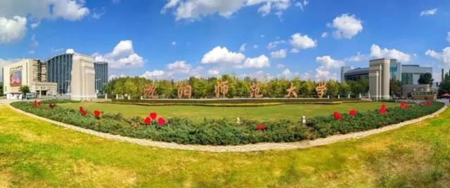 沈阳师范大学官网，沈阳师范大学官网入口