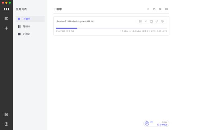 电脑必备的优秀软件，推荐6个电脑必备的精品软件