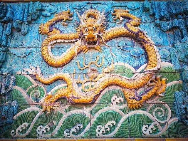 教孩子分分钟识国宝，国宝九龙壁（五、河南博物院：贾湖骨笛）