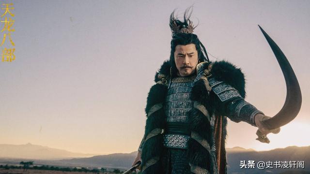 逍遥派武功排名，天龙八部30大武功排名