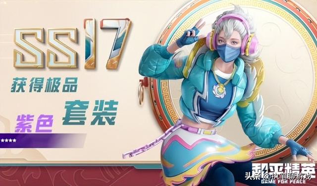 吃鸡各种武器大全，哪些枪可以提高胜率