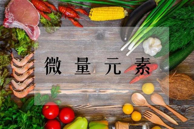 糖尿病缺锌(糖尿病人如何补锌)