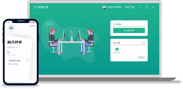  电脑同一个局域网怎么投屏，Win10无线投屏功能介绍