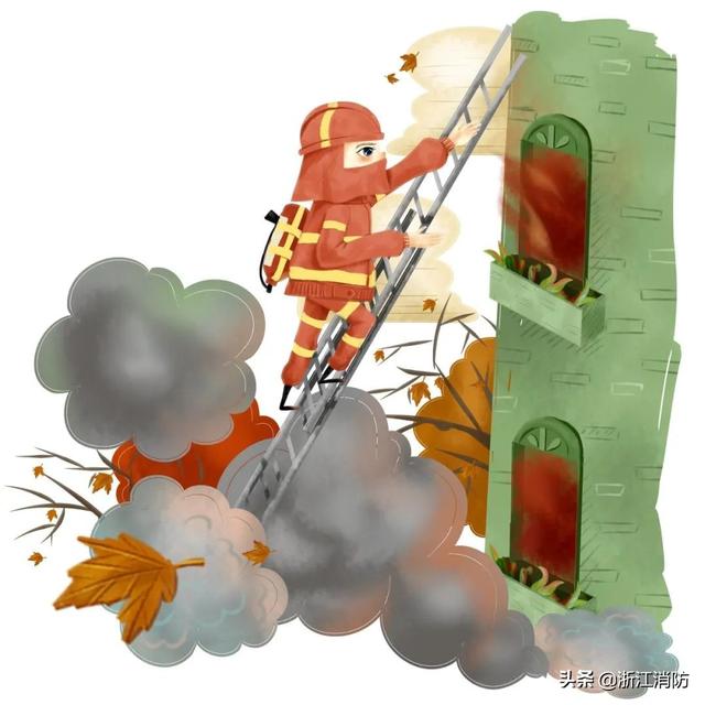 29个全国消防安全日，全国中小学生消防安全教育日