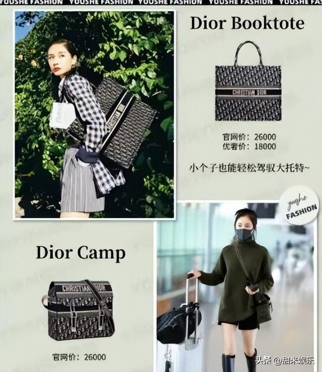 王朔与王子文私下关系，与贾乃亮传绯闻多年、未婚生子