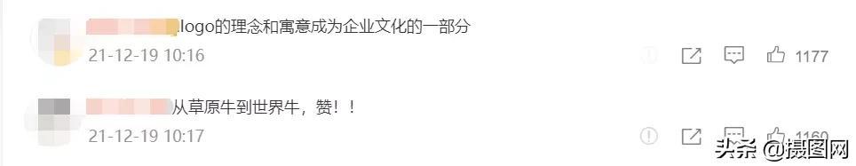 阿迪达斯标志图片logo，阿迪达斯logo有几种（阿迪达斯推出了一个新logo）