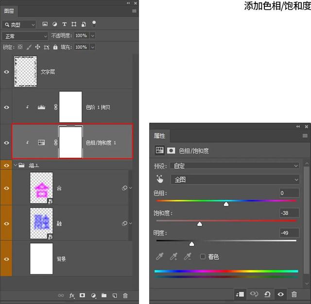 一分钟ps技巧大全，教你将照片拍得更好