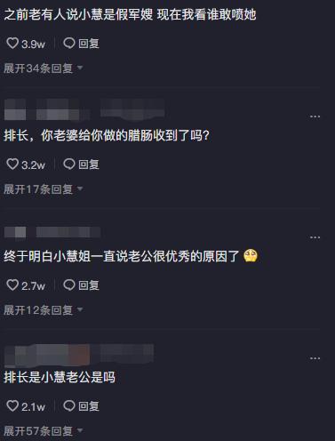 六旬保洁员拐卖儿童案例，六旬保洁员涉嫌拐卖儿童罪