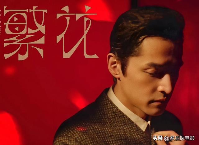 胡歌经历的所有的重大事件，胡歌这些年一直在干什么