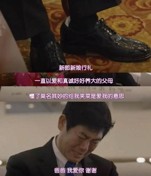 回到1988，韩剧请回答1988讲的是什么