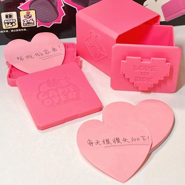 男士情人节礼物，情人节适合男生的礼物（男生最想收到的6种情人节礼物）