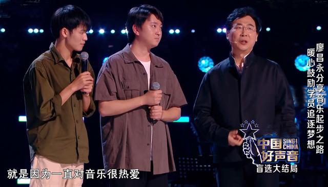 中国好声音第三季学员，好声音全国24强诞生（好声音第三季前三期排名）