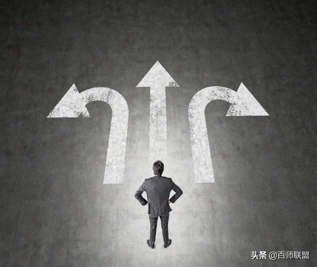 高考百师联盟，百师联盟2023届高三开年摸底联考