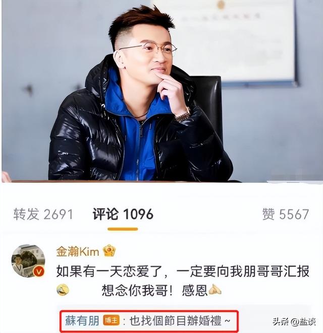 袁咏仪年轻素颜马尾超清曝光，穿“马海毛”毛衣依偎张智霖