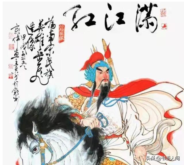 浙江杭州岳庙中的岳飞雕像介绍，西湖边上有座岳王庙