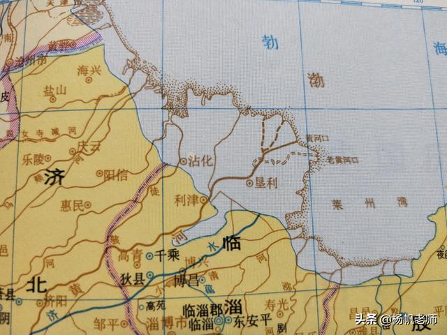 山东东营属于哪个市，东营最早属于哪个城市（什么是东营）