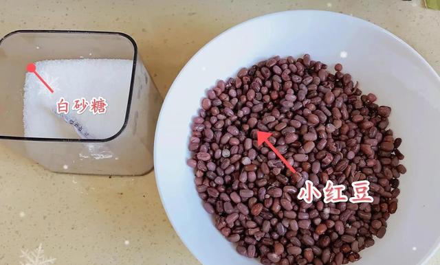 红豆糯米糕怎么做，红豆沙糯米糕简单做法（想吃红豆糯米糕不要出去买啦）