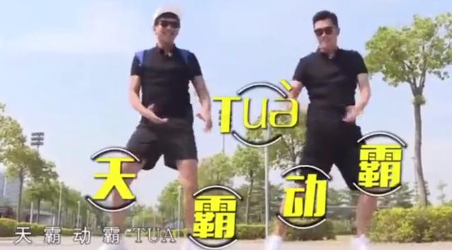 陈赫个人资料跑男成员，晒妻子小心翼翼