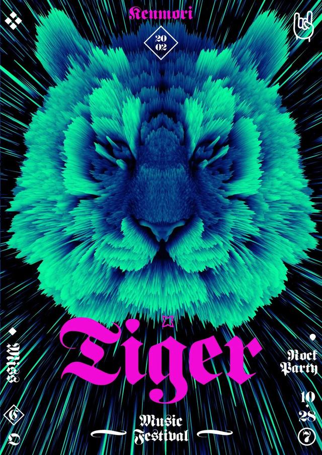 一分钟ps技巧大全，教你将照片拍得更好