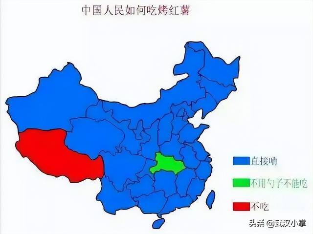 武汉人的生活是怎样的，一看就是武汉人