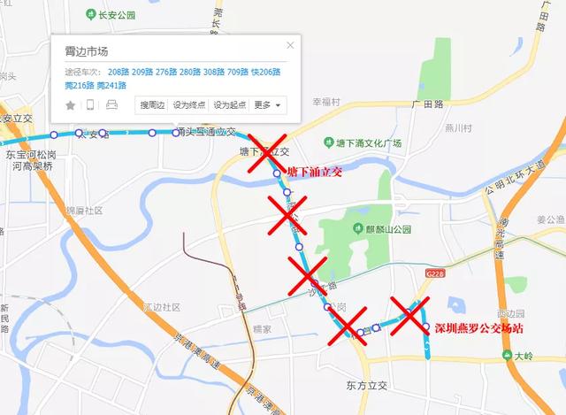 深莞公交取消了吗，东莞又多一条跨市公交线路接驳深圳地铁