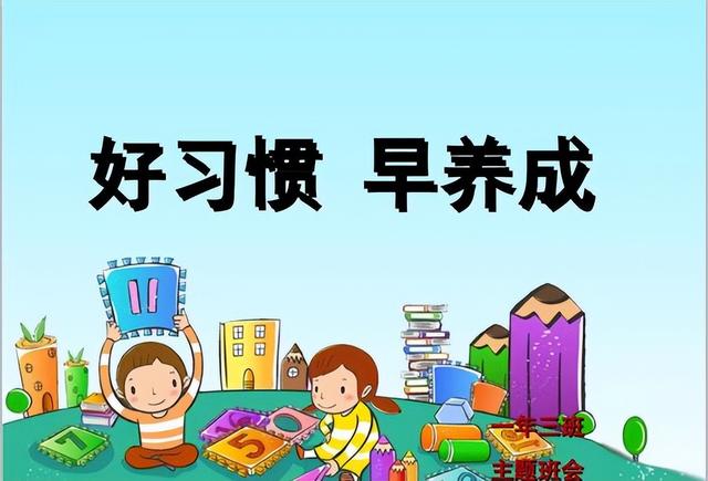 一张借书卡的意义，借书卡规则（愿意把孩子往图书馆送了）