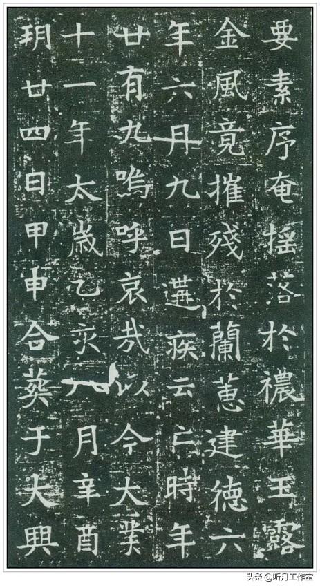 唐代四大书法家，唐朝楷书四大书法家（此人得“二王”笔法真传）