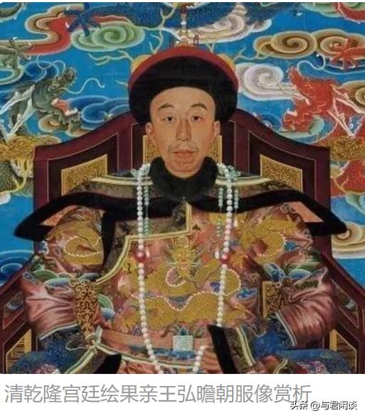 雍正之后是谁继位，乾隆是雍正的第几子（至少一半功劳属于其儿子弘历）