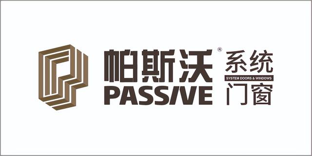 国内十大系统门窗品牌有哪些，系统门窗品牌十大排行榜