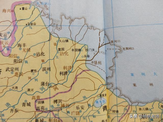 山东东营属于哪个市，东营最早属于哪个城市（什么是东营）