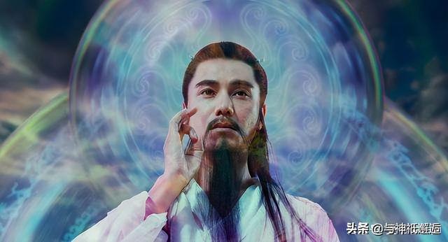 真正的神仙下凡事件，科学家给出了这样的答案