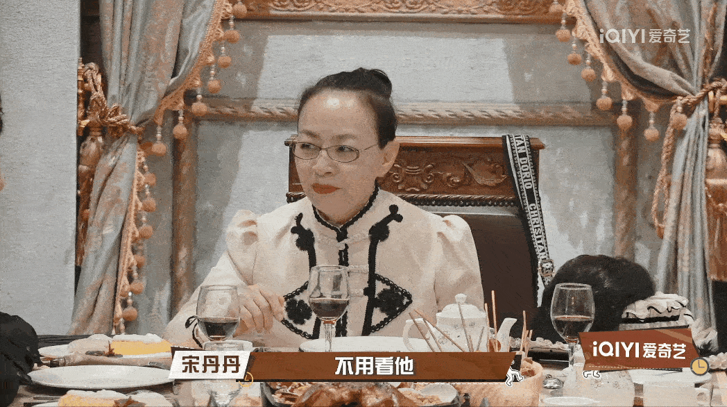 包大人来了第二季，萌探探探案第二季张一山叫宋丹丹