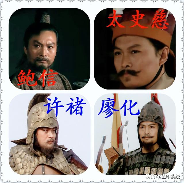 电视剧三国演义完全人物图谱，盘点央视版《三国演义》中那些令人出乎意料的演员