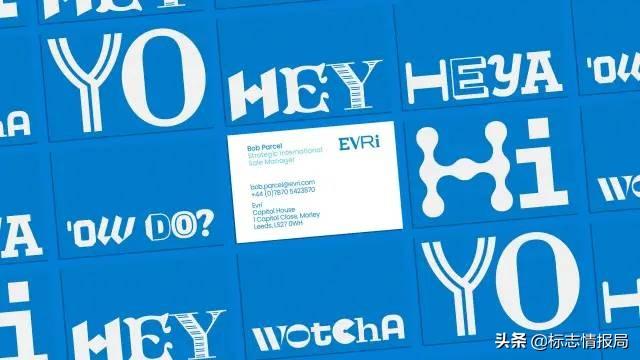 爱马仕logo字符图标，这个符号代表爱马仕最顶级鳄鱼皮